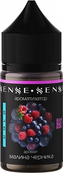Ароматизатор SENSESENSE COLD KONSTRUKT "Малина Черника" 14мл (на 30мл)